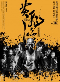 h黄视频