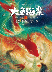 h黄视频